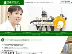 Sites similar to keibi-naisikyou.jp