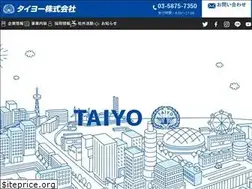 Sites similar to keibi-taiyo.co.jp