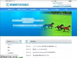 Sites similar to keibokyo.com