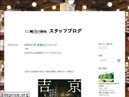 Sites similar to keibunshabooks.hatenablog.com
