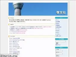 Sites similar to keibunsya.co.jp