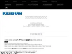 Sites similar to keibuntech.com