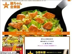 Sites similar to keichan-us.com