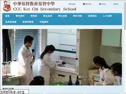 Sites similar to keichi.edu.hk