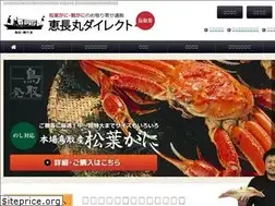 Sites similar to keichomaru.jp