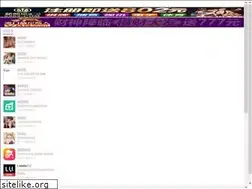 Sites similar to keichoubiyori.com