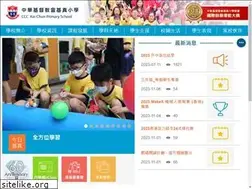 Sites similar to keichun.edu.hk