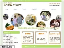 Sites similar to keicli.com