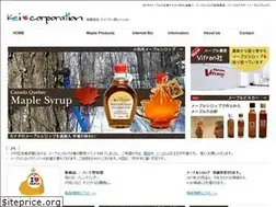 Sites similar to keico-jp.com