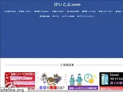 Sites similar to keicob.com
