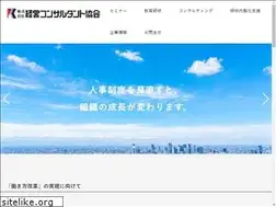 Sites similar to keicon.co.jp