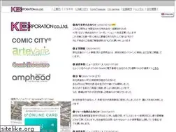 Sites similar to keicorporation.com