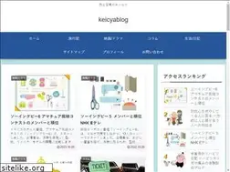 Sites similar to keicya.com