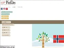 Sites similar to keidan.co.jp