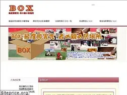 Sites similar to keido.biz