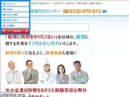 Sites similar to keiei-otasuke.com