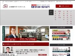 Sites similar to keiei-sakai.com