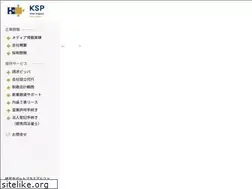 Sites similar to keiei-support-plus-a.com