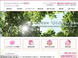Sites similar to keiei.cc
