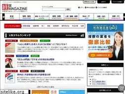 Sites similar to keiei.ne.jp