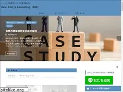 Sites similar to keieichiryou.com