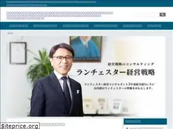 Sites similar to keieigakko.jp