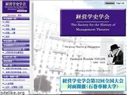 Sites similar to keieigakusi.info