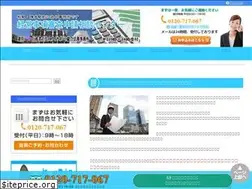 Sites similar to keieijikoushinsa.com