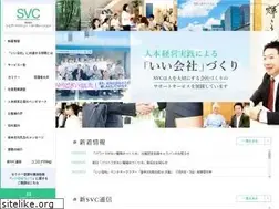 Sites similar to keieijinji.com