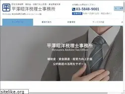 Sites similar to keieikaizen-tokyo.com