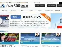 Sites similar to keieikikaku-shitsu.com