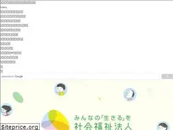 Sites similar to keieikyo.gr.jp