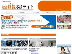 Sites similar to keieiouen.com