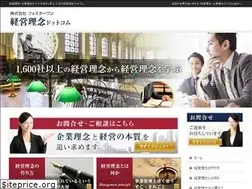 Sites similar to keieirinen.com