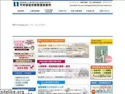 Sites similar to keieiroumu.com