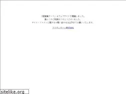 Sites similar to keieisha.net