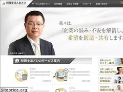 Sites similar to keieishien.co.jp