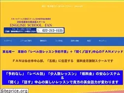 Sites similar to keieisouken.co.jp