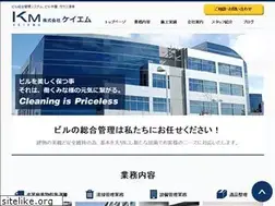 Sites similar to keiemu.com
