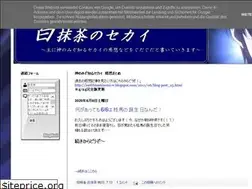 Sites similar to keifcbkaminomi-w.blogspot.com