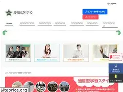 Sites similar to keifu.ac.jp