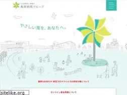 Sites similar to keifukai.or.jp