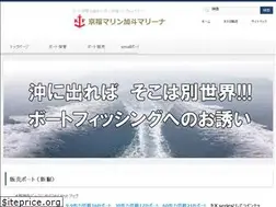 Sites similar to keifuku-marine.com