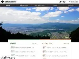Sites similar to keifuku.co.jp