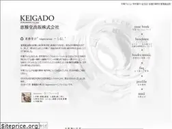 Sites similar to keigado.co.jp