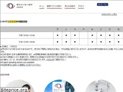 Sites similar to keigankai.com