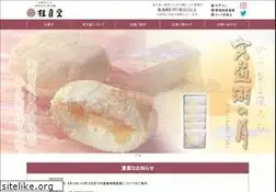 Sites similar to keigetsudo.jp