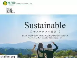 Sites similar to keigetsudou.net