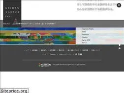 Sites similar to keihan-ag.co.jp