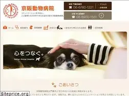 Sites similar to keihan-animal.jp